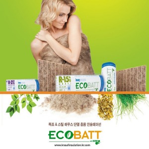 EcoBatts(에코베트)
